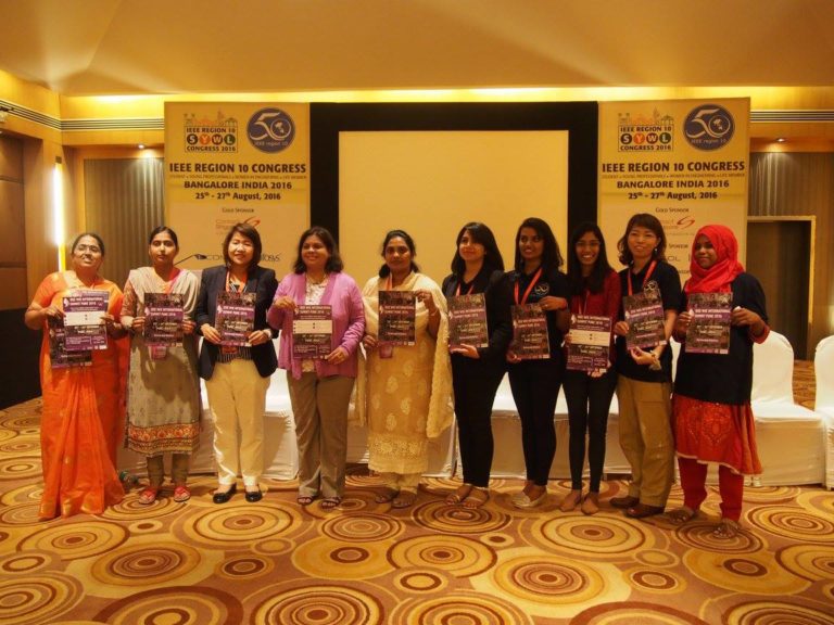 IEEE Women in Engineering International Summit Pune 2016